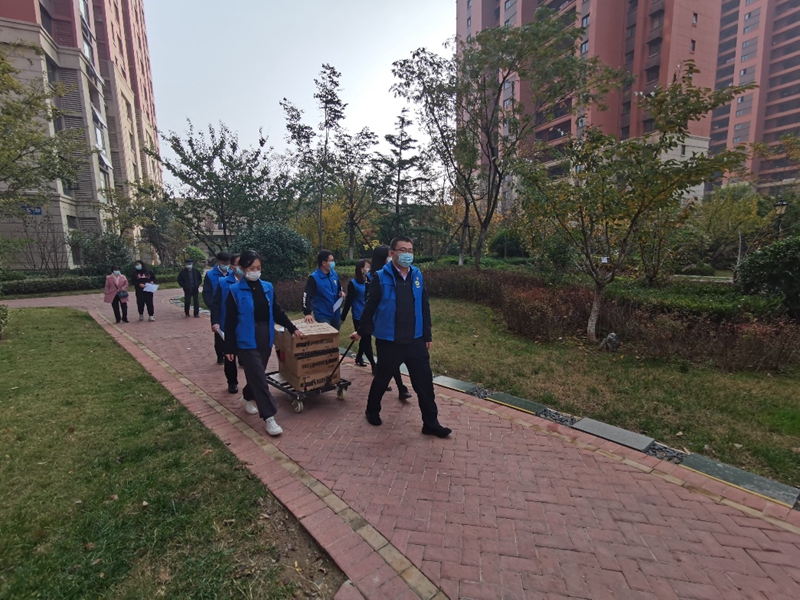 365英国上市公司(集团)官方网站-Global Platform