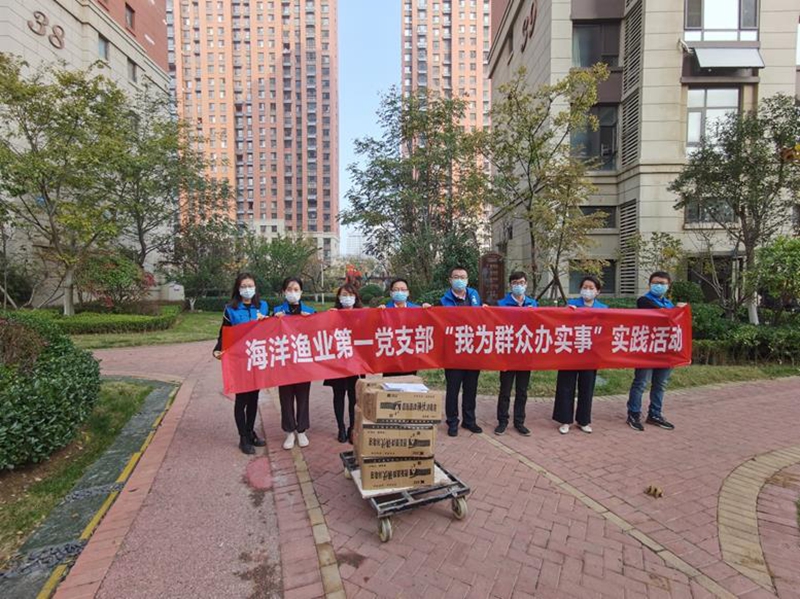 365英国上市公司(集团)官方网站-Global Platform