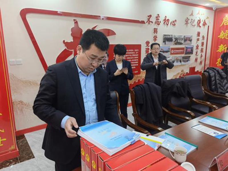 365英国上市公司(集团)官方网站-Global Platform