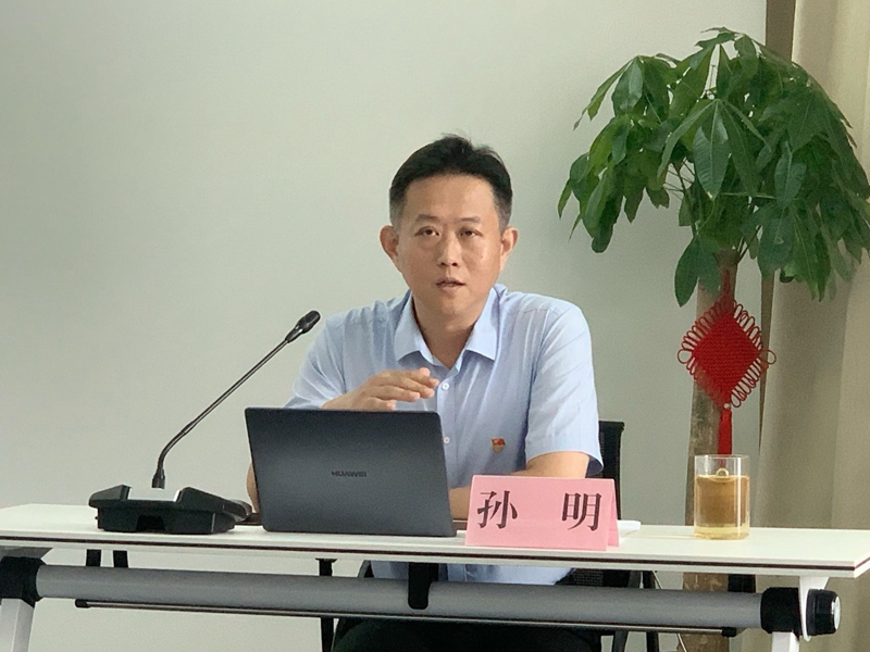 365英国上市公司(集团)官方网站-Global Platform