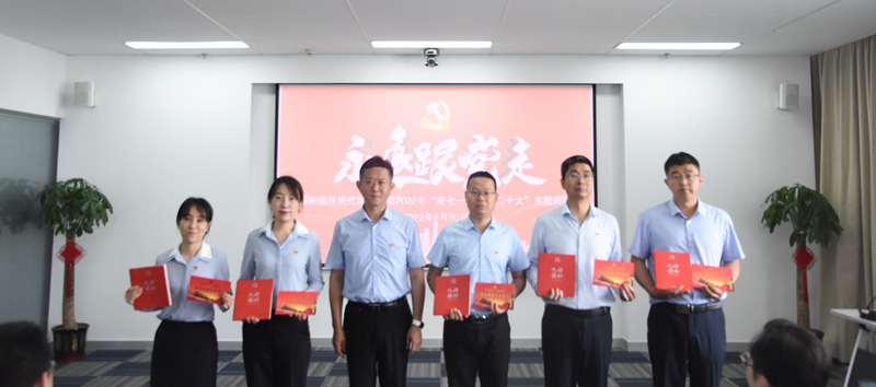 365英国上市公司(集团)官方网站-Global Platform