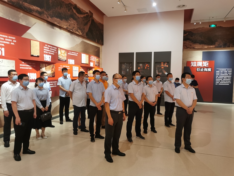 365英国上市公司(集团)官方网站-Global Platform