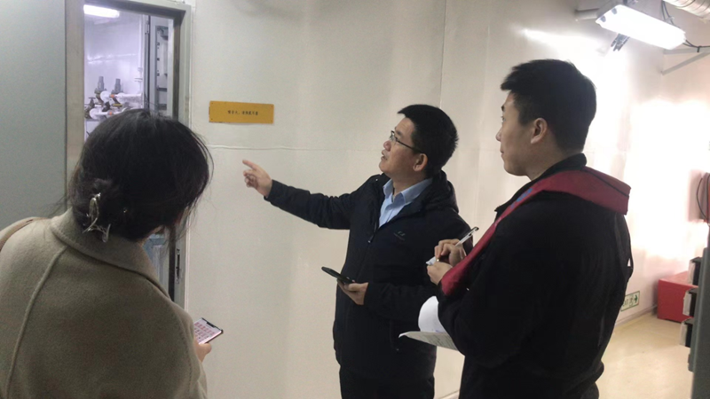 365英国上市公司(集团)官方网站-Global Platform