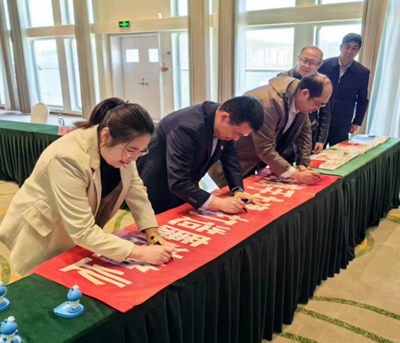 365英国上市公司(集团)官方网站-Global Platform