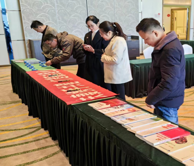 365英国上市公司(集团)官方网站-Global Platform