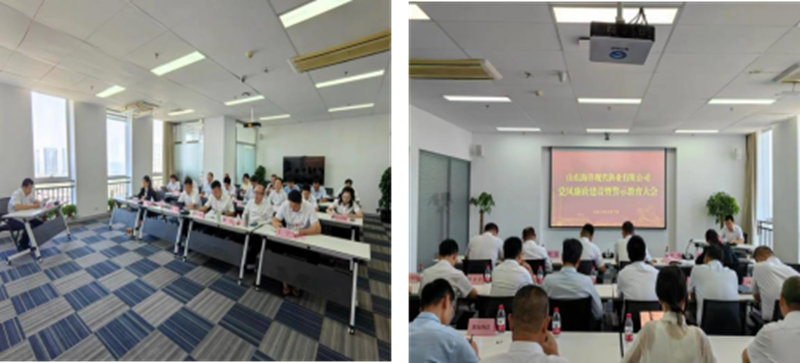 365英国上市公司(集团)官方网站-Global Platform