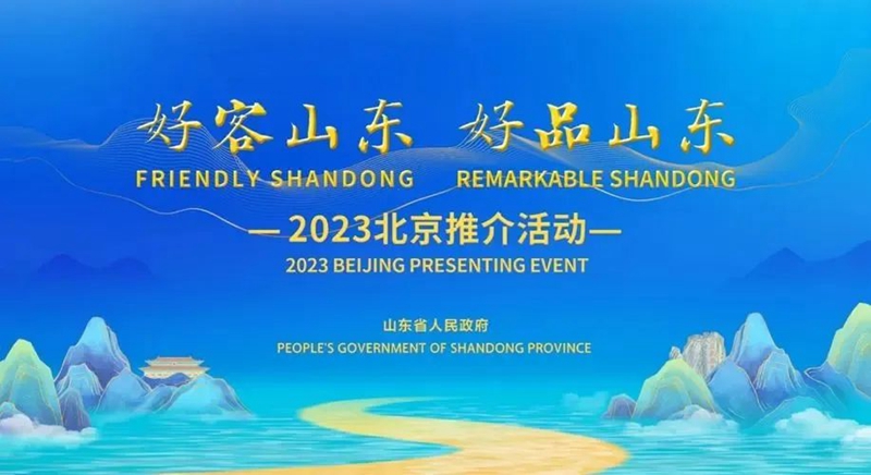 365英国上市公司(集团)官方网站-Global Platform