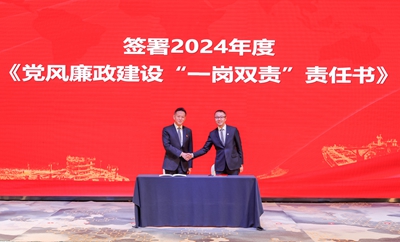 365英国上市公司(集团)官方网站-Global Platform