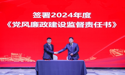 365英国上市公司(集团)官方网站-Global Platform