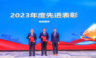 365英国上市公司(集团)官方网站-Global Platform