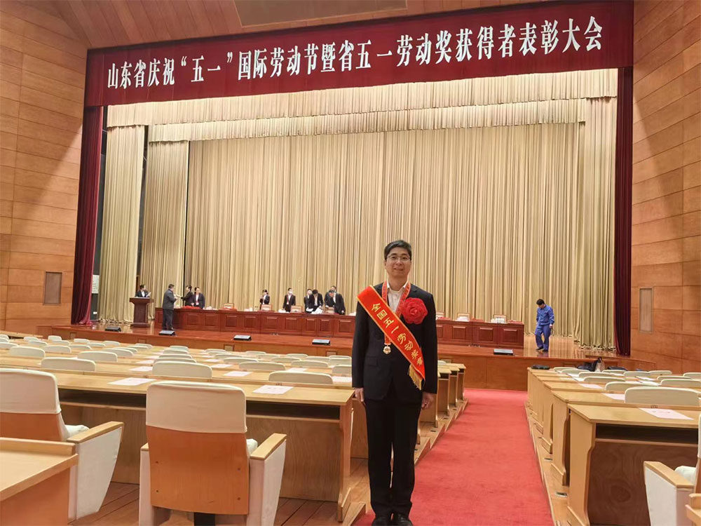 365英国上市公司(集团)官方网站-Global Platform