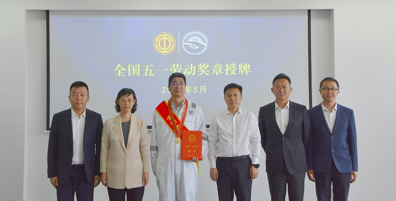 365英国上市公司(集团)官方网站-Global Platform