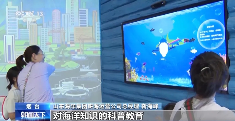 365英国上市公司(集团)官方网站-Global Platform