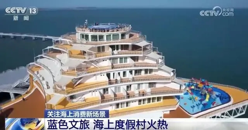 365英国上市公司(集团)官方网站-Global Platform