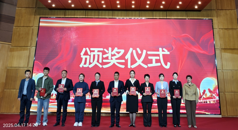 365英国上市公司(集团)官方网站-Global Platform