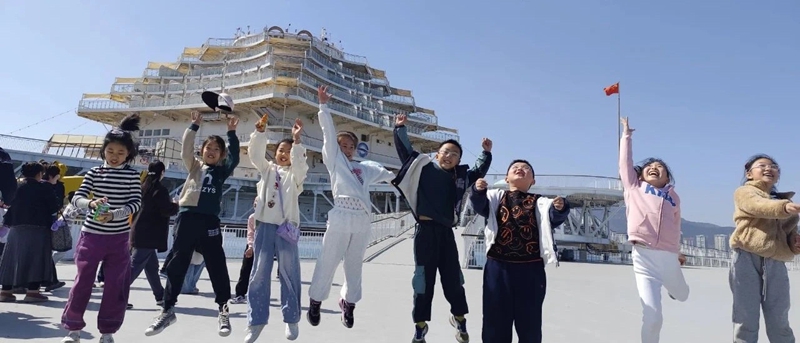 365英国上市公司(集团)官方网站-Global Platform