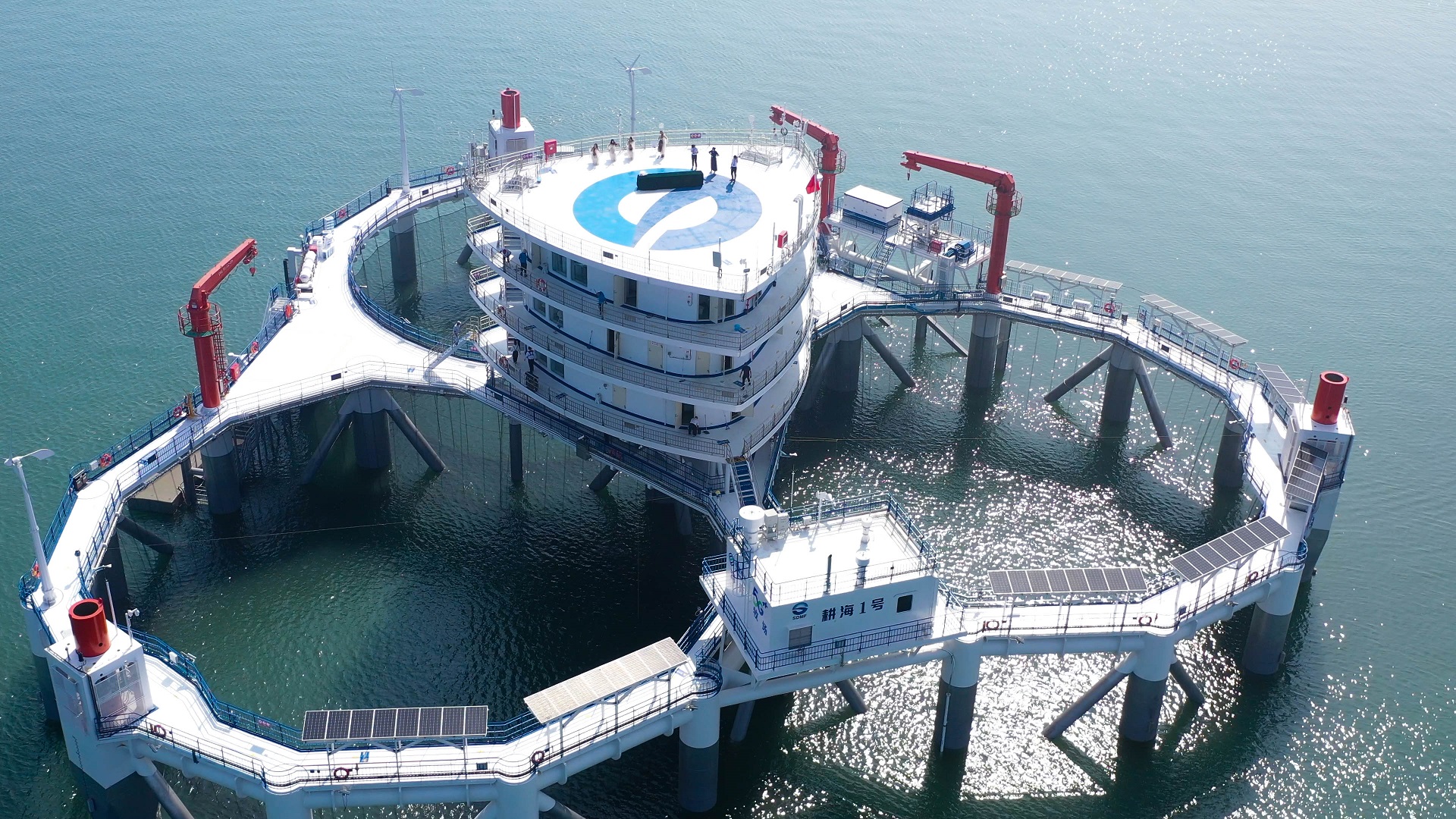 365英国上市公司(集团)官方网站-Global Platform