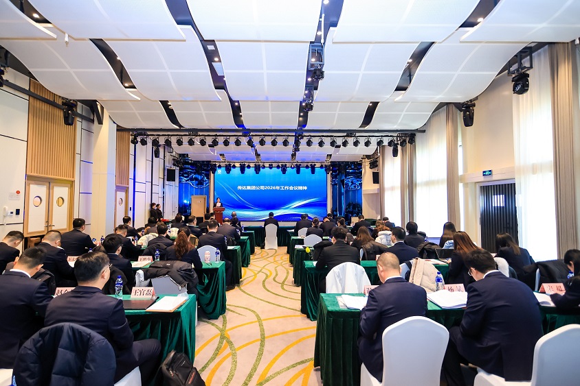 365英国上市公司(集团)官方网站-Global Platform