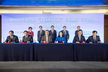 190528132001g58uv_360x240