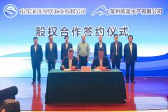 190530154950xsune_240x160