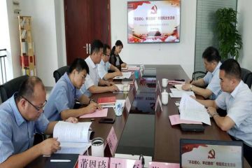 190909173502fagi8_360x240