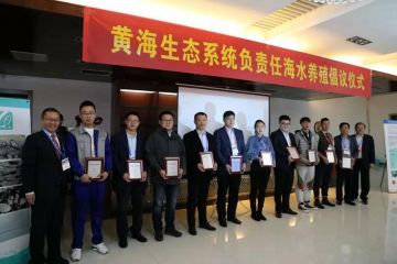 191105154740u7b1l_360x240