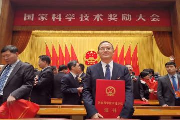 2001131008474c5x6_360x240