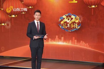 200125214001dkly3_360x240