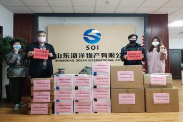 200214143446fnzw0_360x240