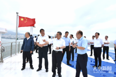 200706102222xld3y_240x160