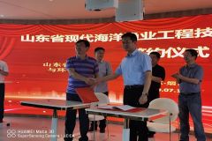 2007200950132ir8h_240x160