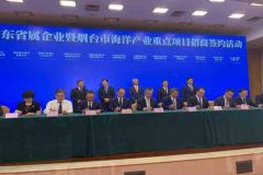 20073013001110lbo_240x160