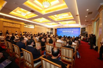 200730214308giy6b_360x240