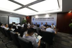 200820100535wbxs0_240x160