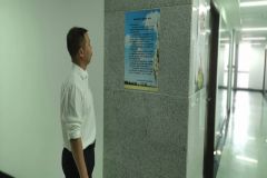 200915161205nc146_240x160