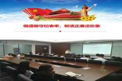 200915161554hq761_240x160