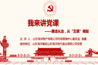 200917090937lsvit_320x213