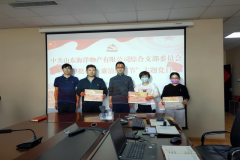 201102134136htxf3_240x160