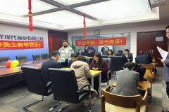 201231110436ufcxi_240x160