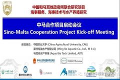 210116085707pqtsu_240x160