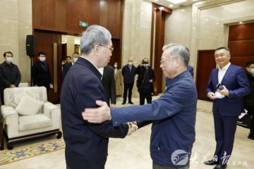 2101190942193ge9h_360x240