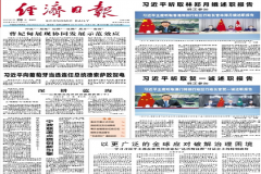 210202102054oa7q2_240x160