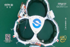 210214212656v8obp_240x160