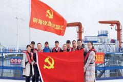 210519144146w7cuj_240x160