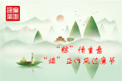 210611104015rc1pu_240x160