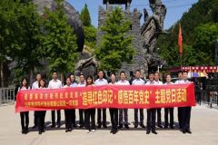 210701074848skzni_240x160