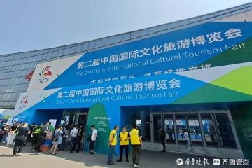 2109161458390v7gj_360x240