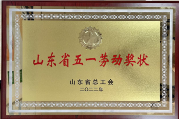 22050211473778lbg_360x240