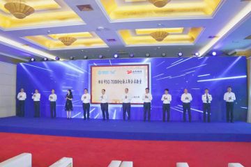 2206021537381g9m2_360x240