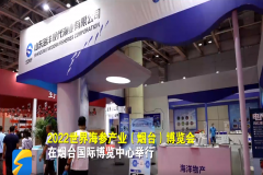 220815155844qbept_240x160